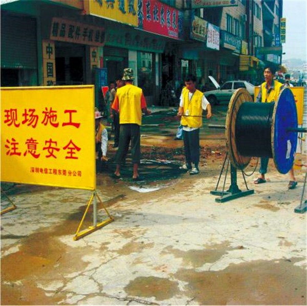 光纜通信線路的維護(hù)和管理需要注意什么